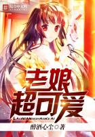 I'm super cute